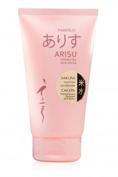 Питательный бальзам «Сакура» для всех типов волос Arisu Faberlic