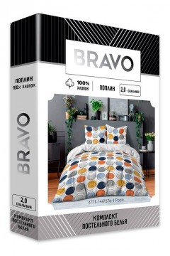 Интересный комплект постельного белья 132676 Bravo(фото2)
