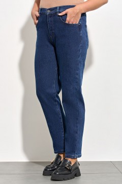 Прямые женские джинсы Aquarel(фото2)