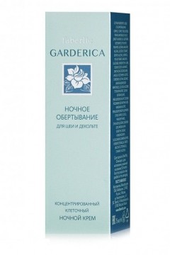 Ночное обертывание для шеи и декольте серии Garderica Faberlic(фото2)