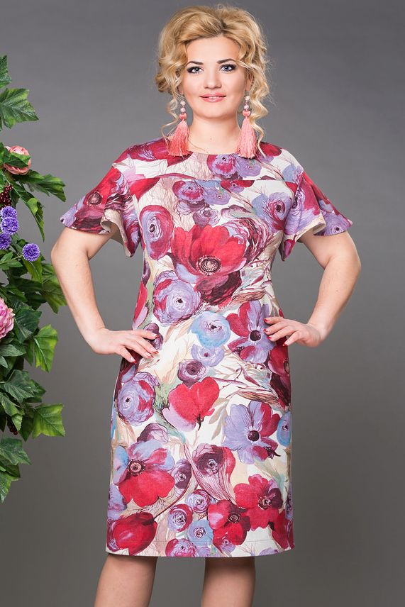 Купить Платье Новосибирских Производителей В Интернет Магазине