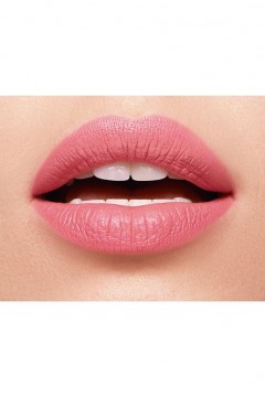 Увлажняющая губная помада Hydra Lips тон Розовый нюдовый Faberlic