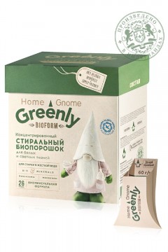 Стиральный биопорошок для белых и светлых тканей концентрированный Home Gnome Greenly Faberlic home