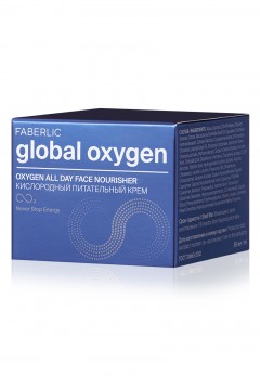 Кислородный питательный крем для лица Global Oxygen Faberlic(фото2)