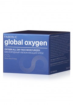 Кислородный увлажняющий крем для лица Global Oxygen Faberlic(фото2)