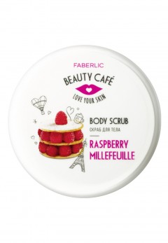 Скраб для тела «Малиновый мильфей» Beauty Cafe Faberlic
