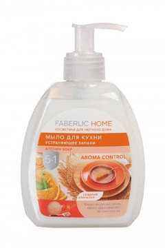 Мыло для кухни, устраняющее запахи «Сладкий апельсин» Faberlic home