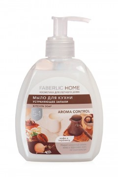 Мыло для кухни, устраняющее запахи «Кофе и тирамису» Faberlic home