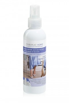 Акваспрей-антистатик для одежды и тканей FABERLIC HOME Faberlic home
