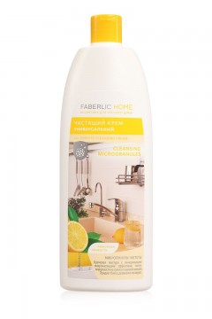 Чистящий крем универсальный с микрогранулами «Лимонная свежесть» Faberlic Home Faberlic home