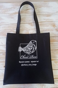 Вместительная женская сумка шоппер с логотипом чёрный Chica rica