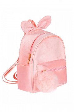 Очаровательный рюкзак Нежность розовый Familiy