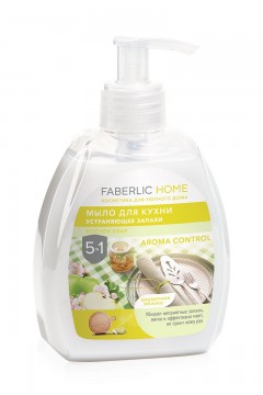 Мыло для кухни, устраняющее запахи «Ароматное яблоко» Faberlic home