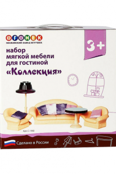 Игровой набор мягкой мебели для гостиной Коллекция С-1580 Огонек Familiy(фото2)