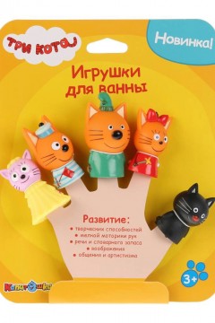 Игрушка для ванны три кота пальчиковый театр LX-FT1804 (24) Капитошка Familiy(фото2)