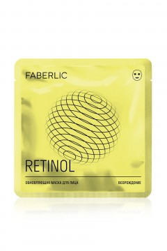 Маска для лица тканевая обновляющая «Возрождение» с ретинолом Faberlic