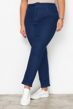 Комфортные женские джинсы Intikoma(фото2)