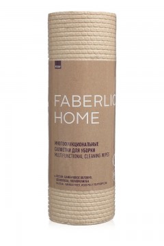 Многофункциональные салфетки для уборки с бамбуковым волокном Faberlic home