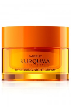 Крем ночной восстанавливающий KURQUMA Faberlic