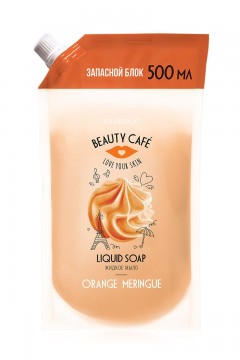 Жидкое мыло для рук «Апельсиновая меренга» Beauty Cafe Faberlic