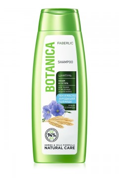 Шампунь «Объём и густота» со льном и маслом зародышей пшеницы Botanica Faberlic