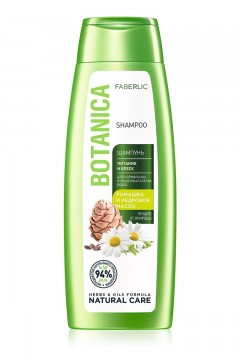 Шампунь «Питание и блеск» для нормальных и тусклых волос Botanica Faberlic