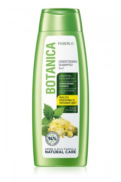 Шампунь-бальзам 2 в 1 «Укрепление и блеск» для всех типов волос Botanica Faberlic