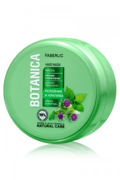 Маска для волос «Питание и укрепление» с репейником и крапивой Botanica Faberlic