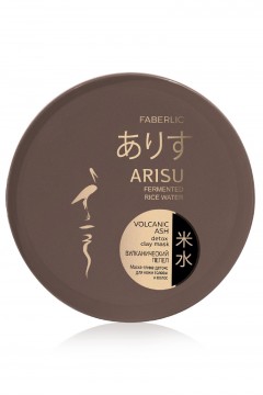 Маска-глина-детокс для кожи головы и волос «Вулканический пепел» Arisu Faberlic