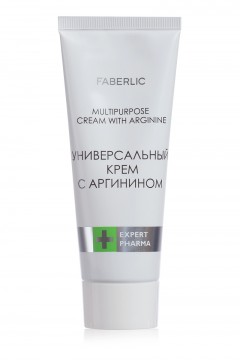 Универсальный крем с аргинином Expert Pharma Faberlic
