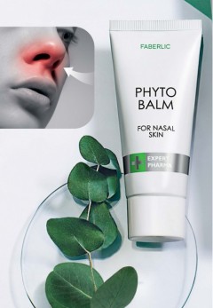 Фитобальзам для кожи вокруг носа Expert Pharma  Faberlic(фото2)