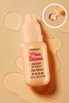 Сыворотка для кожи вокруг глаз Instant Effect Miss Skinni Faberlic(фото2)