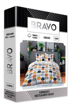 Цветной комплект постельного белья 132677 Bravo(фото2)