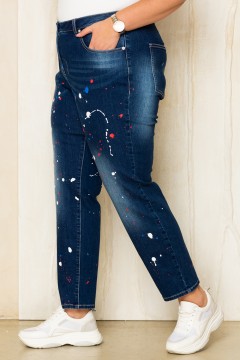 Стильные женские джинсы Intikoma(фото4)
