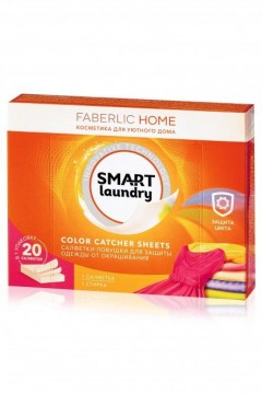 Салфетки-ловушки для защиты одежды от окрашивания Faberlic Home Faberlic home