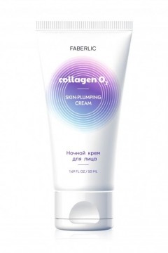 Ночной крем для лица Skin-Plumping Cream Collagen O₂ Faberlic