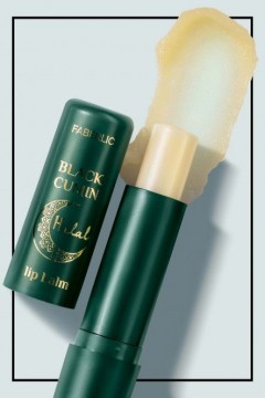 Бальзам для губ с маслом черного тмина Halal Faberlic(фото2)