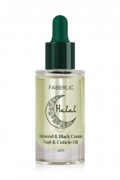 Питательное масло миндаля и черного тмина для ногтей и кутикулы Halal Faberlic