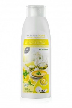 Гель-ультраконцентрат для мытья посуды с биоэнзимами «Лимон и мята» FABERLIC HOME Faberlic home
