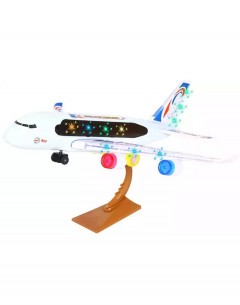 Игрушка на батарейках Самолёт A330-200 Familiy