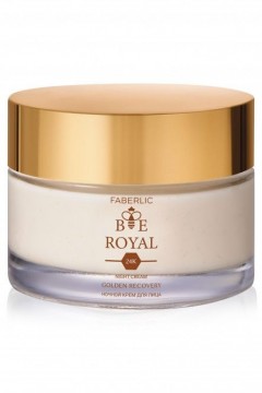Ночной крем для лица Golden Recovery Bee Royal Faberlic