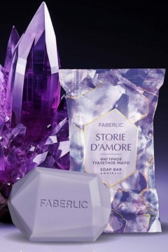 Фигурное мыло «Аметист» Storie d'Amore Faberlic(фото2)