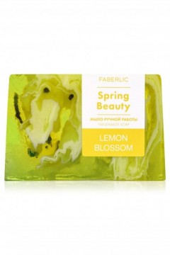 Мыло ручной работы «Цветок лимона» Spring Beauty Faberlic