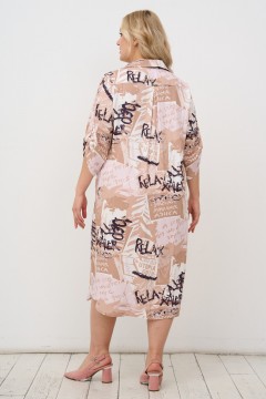 Бежевое платье-рубашка с поясом Intikoma(фото6)