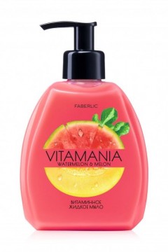 Витаминное жидкое мыло для рук «Арбуз и дыня» Vitamania Faberlic