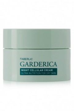 Крем ночной клеточный для сухой кожи «Ультрапитание» Garderica Faberlic
