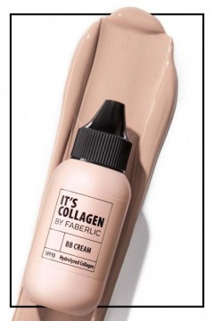 Коллаген-бустер BB-крем It’s Collagen, тон теплый бежевый Faberlic(фото2)
