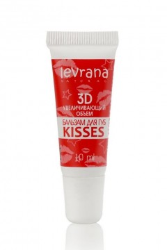 Бальзам для губ KISSES увеличивающий объем Levrana