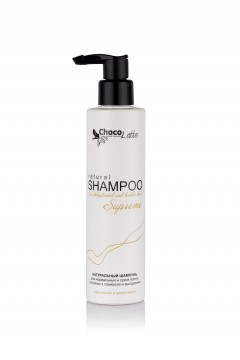 Шампунь натуральный SUPREME для нормальных и сухих волос, склонных к ломкости и выпадению AroMagic