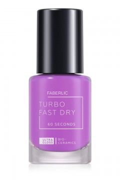 Быстросохнущий лак для ногтей Turbo Fast Dry, тон «Холодный нюд» Faberlic(фото2)